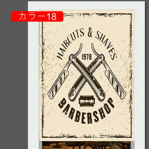 ̂  t@Xgt[h 85*90 j[ fUC O 85×150cm k AJ g AeB[N Be[W O  ˂_ g Ԏd؂ 