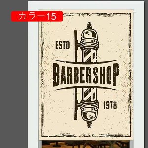 ̂  t@Xgt[h 85*90 j[ fUC O 85×150cm k AJ g AeB[N Be[W O  ˂_ g Ԏd؂ 