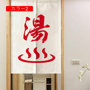 ̂ O g   J[ hAJ[e ډB  Ԏd؂ ՌJ[e a  hA j  J[e   ʏ lGp  Lb` B95*150 o