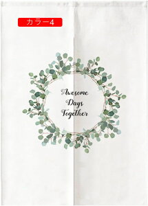 JtFJ[e ̂ ^yXg[ ډB {^jJ ԕ t[  J[ CeA d؂ J[e   킢  Lb` k fUC 85*150cm