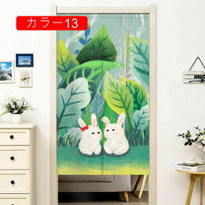 J[e Ԏd؂J[e Ԏd؂ d؂ ՗ p[e[V ̂  Vv k Ռ ډB  n  100*200 Ki o ̎d؂ Ռ J[e