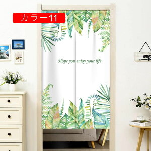 J[e Ԏd؂J[e Ԏd؂ d؂ ՗ p[e[V ̂  Vv k Ռ ډB  n  100*200 Ki o ̎d؂ Ռ J[e