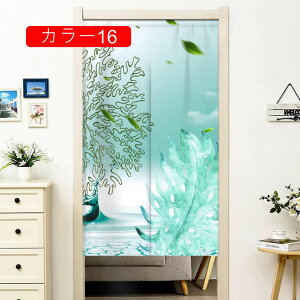 カーテン 間仕切りカーテン 間仕切り 仕切り 衝立 パーテーション のれん おしゃれ シンプル 北欧風 遮光 目隠し 洗濯可 無地 玄関 100*200 階段 出入口 部屋の仕切りに 遮光 カーテン