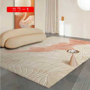 Z^[O ` O  J[ k _ 140*200  C Vv O}bg  イ _炩 J[ybg 􉽕 唻 Z^[J[ybg [Ή zbg