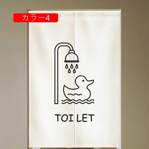 g  ̂ a g 85*150 ډB gC ag O ̂ k d؂ J[e Ռ ւ̂ Ԏd؂ C O g ՌJ[e ̂ J[6