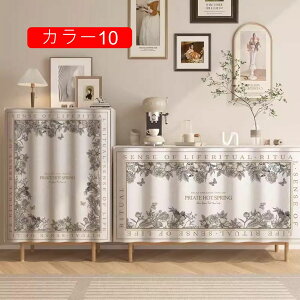 JtFJ[e [t  J[e Ռ ԕ 킢 J[8 p ˒I ꂢ ډBJ[e d؂p Ip p iX Lb`p ʏp  CeA J[{