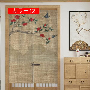 g ̂ m hAJ[e a O a a Ռ̂ ډB Ԏd؂ Vv Ȗ  ؕ rO J[  Lb` o L ӂ 􂦂 C