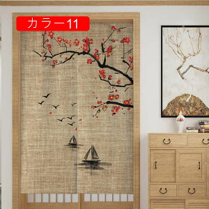 g ̂ m hAJ[e a O a a Ռ̂ ډB Ԏd؂ Vv Ȗ  ؕ rO J[  Lb` o L ӂ 􂦂 C