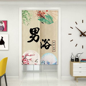 ̂  ډB Ԏd؂ n ag Ռ  L rO Lb` HX 70*150cm o OJ[e 85X150cm |GXe _[NuE 85