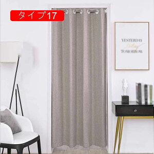g a O  ̂ k 1.5*2m L ̂Ռ Ԏd؂ hAJ[e  ^Cv Vv J[e d؂Lb`    ډB Ԏd؂J[e