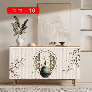 J[{bNX  i` CeA B [ ~jJ[e I k ԕ  t[ t[c  C`S  B CeA ډB z  J[e 70*100cm