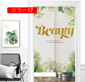 ̂  O y₩ fUC [t nCA 킢 ډB  ̂ g fM ۉ J[ k  Ԏd؂ _ 85*200 ̂ Z ͗lւ