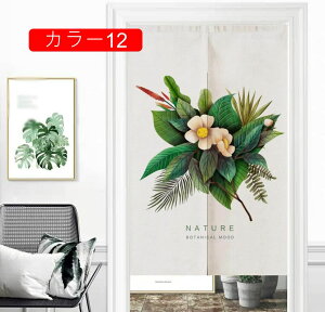 �̂�� ������� �����O�� �y�₩ �f�U�C�� ���[�t�� �n���C�A�� ���킢�� �ډB�� �� �̂�� �g�� �f�M �ۉ� �J���[ �k�� ������� �Ԏd�؂� ���_�� 85*200 �̂�� �Z�� �����͗l�ւ�