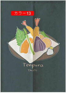 a Ĝ J[1 ̕ ̂ a ^yXg[ Ԃ̂ J^̂ 85*120cm ` Vv  ډB g O Ռ d؂ Ԏd؂J[e ς_