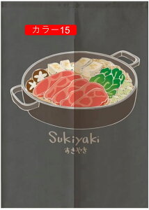 a Ĝ J[1 ̕ ̂ a ^yXg[ Ԃ̂ J^̂ 85*120cm ` Vv  ډB g O Ռ d؂ Ԏd؂J[e ς_