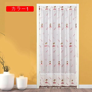  ̂ ԕ J[ oGx鏗̎q  V VbN g Ԏd؂ Ռ 悯 ډB Ց ʋC т̃J[e hAJ[e 85*200cm փJ[e VF[hJ[