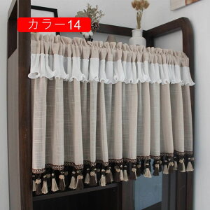 JtFJ[e CeA GKg z rO Lb`   ג ב c o 60x130cm  c ς_ eV|[ J[2 킢 Y 