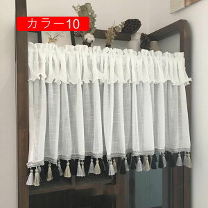 JtFJ[e CeA GKg z rO Lb`   ג ב c o 60x130cm  c ς_ eV|[ J[2 킢 Y 