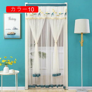 Ԏd؂J[e  ̂ Ռ [X O J[16 Pn k [X J[e g CՒf ډB fM  ȃGl 100*200cm Vv CeA Lb` r
