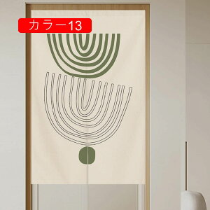 ̂ O ډB  a Ԏd؂ J[e A g m Ԏd؂J[e ډB  d؂ J[e [sv E 75*150cm  ʏJ[e J[ O