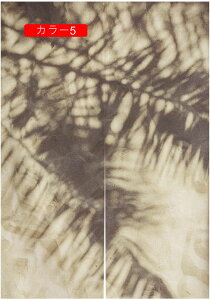 ̂ t [t k Ռ hA 75*150 g ˂莮J[e  gC JtFJ[e Xp d؂ Ռ J[e Ԏd؂ ډB [ g[Abv  J[ C