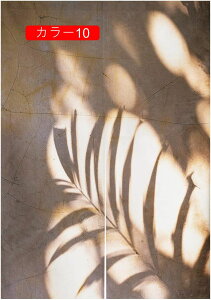 ̂ t [t k Ռ hA 75*150 g ˂莮J[e  gC JtFJ[e Xp d؂ Ռ J[e Ԏd؂ ډB [ g[Abv  J[ C