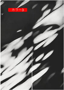 ̂ t [t k Ռ hA 75*150 g ˂莮J[e  gC JtFJ[e Xp d؂ Ռ J[e Ԏd؂ ډB [ g[Abv  J[ C