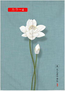 @ ̂  Ԏd؂ Ռ J[ k O JtFJ[e 85*150 g ȒP ډB 낢 _炩 z[  hAJ[e Lb` rO HX o