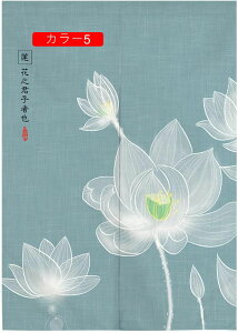 @ ̂  Ԏd؂ Ռ J[ k O JtFJ[e 85*150 g ȒP ډB 낢 _炩 z[  hAJ[e Lb` rO HX o