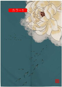 蓮柄 のれん おしゃれ 間仕切り 遮光 カラー 北欧 ロング カフェカーテン 85*150 暖簾 簡単 目隠し おもしろい 柔らかい ホーム飾り 玄関 ドアカーテン キッチン リビング 飲食店 出入り