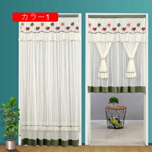 p JtFJ[e [X Ռ k  킢 ͗lւ V J[ [Ă ̂ [X V[g Lb` gC 95*200  Ki hAJ[e O g