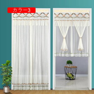 p JtFJ[e [X Ռ k  킢 ͗lւ V J[ [Ă ̂ [X V[g Lb` gC 95*200  Ki hAJ[e O g