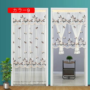 p JtFJ[e [X Ռ k  킢 ͗lւ V J[ [Ă ̂ [X V[g Lb` gC 95*200  Ki hAJ[e O g