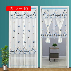 小窓用 カフェカーテン レース 半遮光 北欧 おしゃれ かわいい 模様替え 新生活 カラー かーてん のれん レース ショート丈 キッチン トイレ 95*200 小窓 階段 ドアカーテン ロング丈 暖