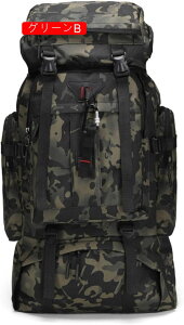 oRobO 80L oRbN e bNTbN h obNpbN UbN y ʋC jp [ @\ h s AEghA Lv nCLO