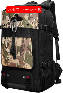 oRobO 70L oRbN e bNTbN h obNpbN UbN y ʋC jp [ @\ h s AEghA Lv nCLO