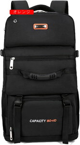 oRobO 90L oRbN e bNTbN h UbN obNpbN [ y ʋC jp @\ Lv h s nCLO AEghA