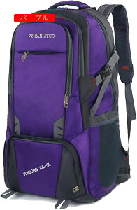 oRobO 50L-80L oRbN e UbN h obNpbN bNTbN y ʋC jp [ @\ h s AEghA Lv nCLO