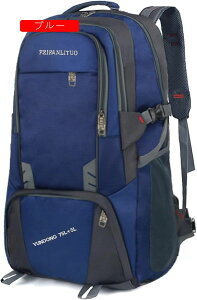 oRobO 50L-80L oRbN e UbN h obNpbN bNTbN y ʋC jp [ @\ h s AEghA Lv nCLO