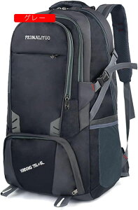 oRobO 50L-80L oRbN e UbN h obNpbN bNTbN y ʋC jp [ @\ h s AEghA Lv nCLO