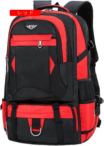 oRobO 50L-70L oRbN e obNpbN h bNTbN UbN @\ [ y ʋC jp nCLO Lv h s AEghA