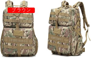 oRobO 45L oRbN e bNTbN h obNpbN UbN y ʋC jp [ @\ h s AEghA Lv 