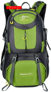 oRobO 40L-60L oRbN e bNTbN h obNpbN UbN y ʋC jp [ @\ h s AEghA Lv nCLO