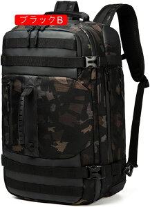 oRobO 25L-35L oRbN e bNTbN Eh obNpbN UbN y ʋC jp [ @\ h s AEghA Lv nCLO