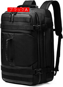 oRobO 25L-35L oRbN e bNTbN Eh obNpbN UbN y ʋC jp [ @\ h s AEghA Lv nCLO