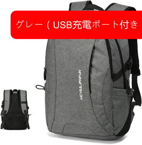 oRobO 30L-35L oRbN e bNTbN Eh obNpbN UbN y ʋC jp [ @\ h s AEghA Lv nCLO