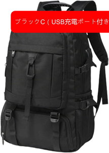 oRobO 30L-45L oRbN e obNpbN Eh UbN bNTbN jp @\ [ y ʋC AEghA nCLO s h Lv