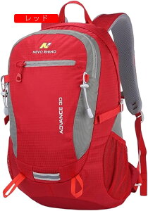 登山バッグ 30L 登山リュック 大容量 リュックサック 防水 バックパック ザック 超軽量 通気性 男女兼用 収納性 多機能 防災 旅行 アウトドア キャンプ ハイキング