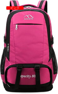 oRobO 80L oRbN e bNTbN Eh UbN obNpbN [ y ʋC jp @\ Lv h s nCLO AEghA