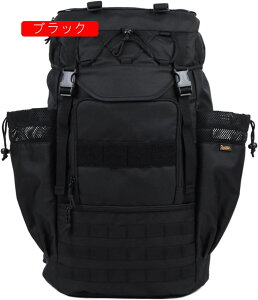 登山バッグ 55L 登山リュック 大容量 リュックサック 防水 ザック バックパック 収納性 超軽量 通気性 男女兼用 多機能 キャンプ 防災 旅行 ハイキング アウトドア